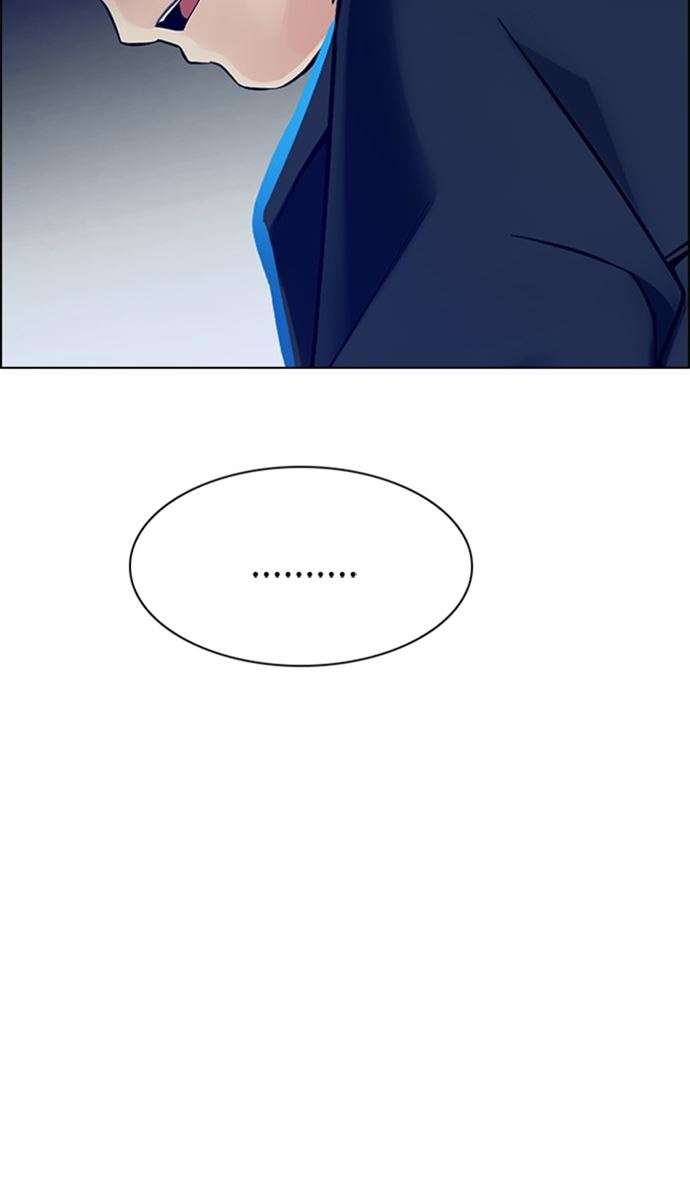 dice - Chapter: 356