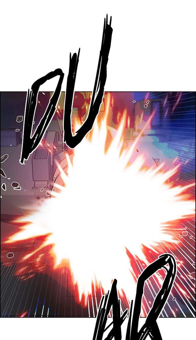 dice - Chapter: 356