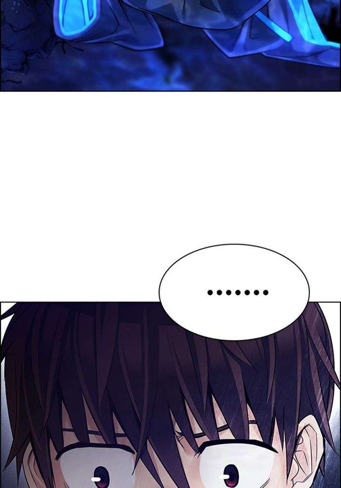 dice - Chapter: 356