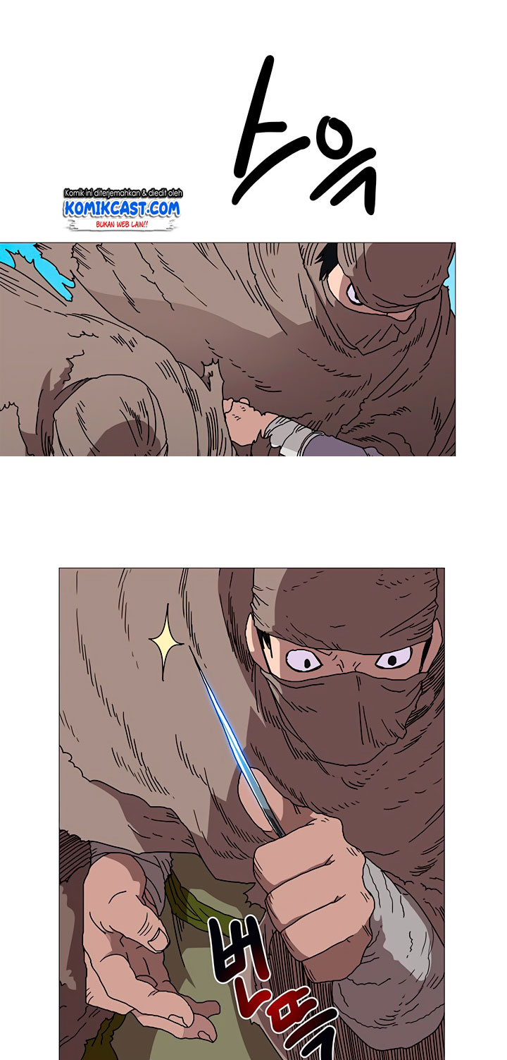 chronicles-of-heavenly-demon - Chapter: 26