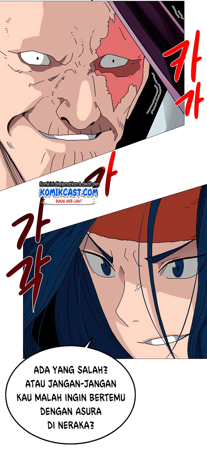 chronicles-of-heavenly-demon - Chapter: 26