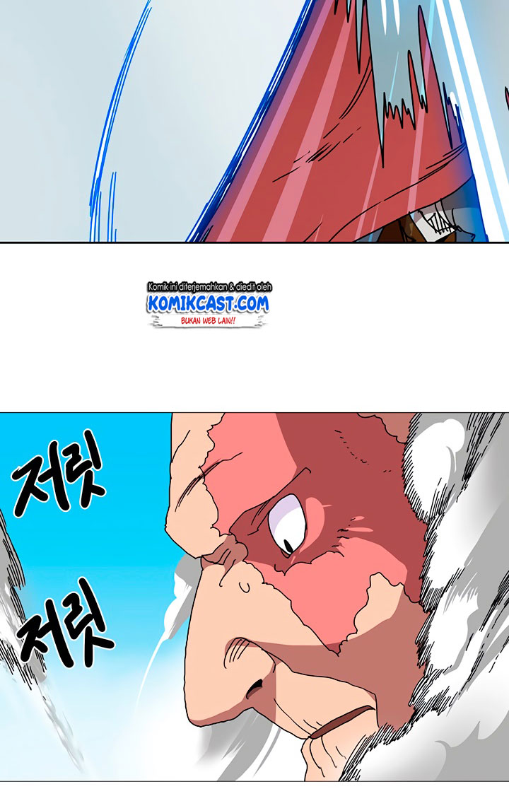 chronicles-of-heavenly-demon - Chapter: 26