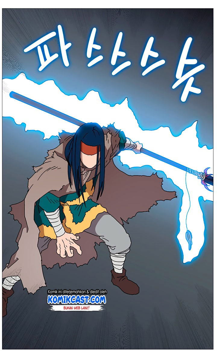 chronicles-of-heavenly-demon - Chapter: 26