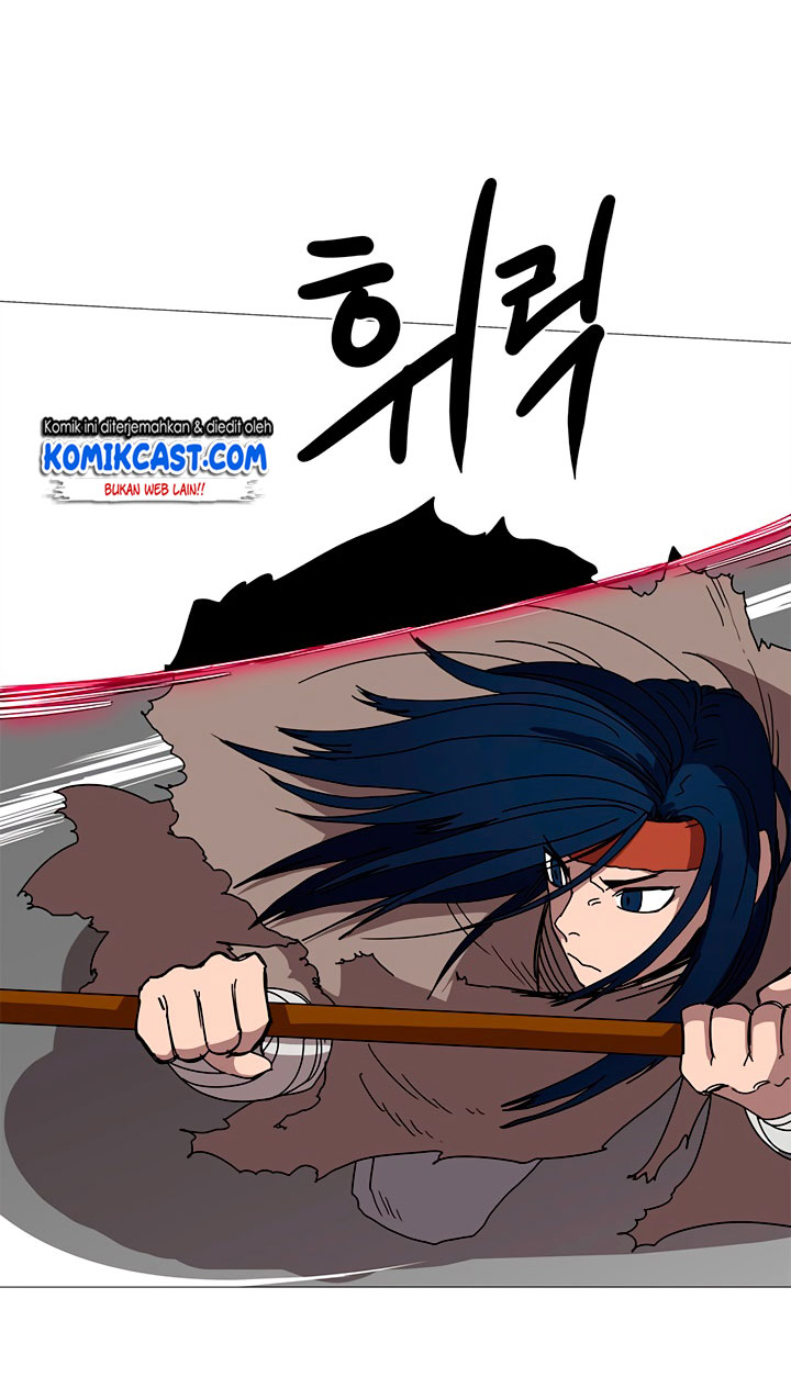 chronicles-of-heavenly-demon - Chapter: 26