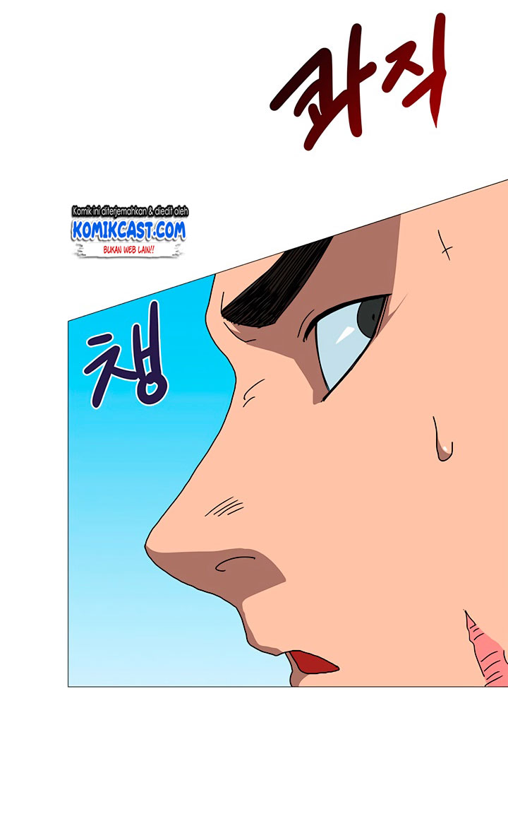 chronicles-of-heavenly-demon - Chapter: 26