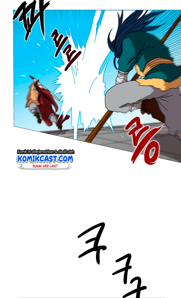 chronicles-of-heavenly-demon - Chapter: 26