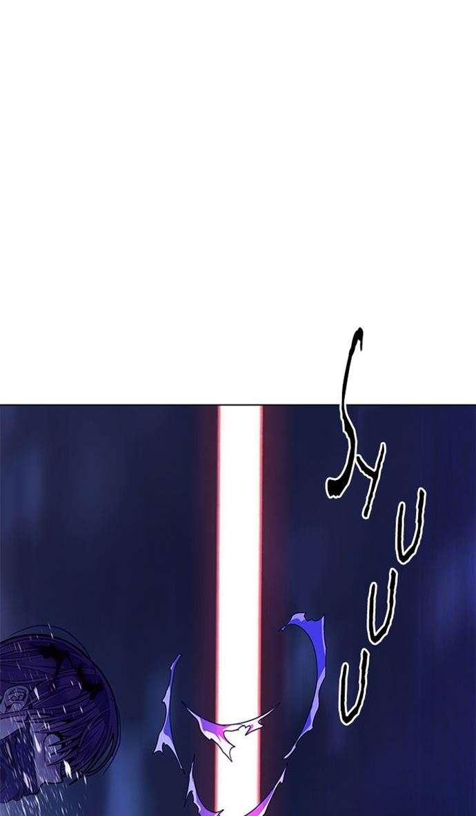 dice - Chapter: 357