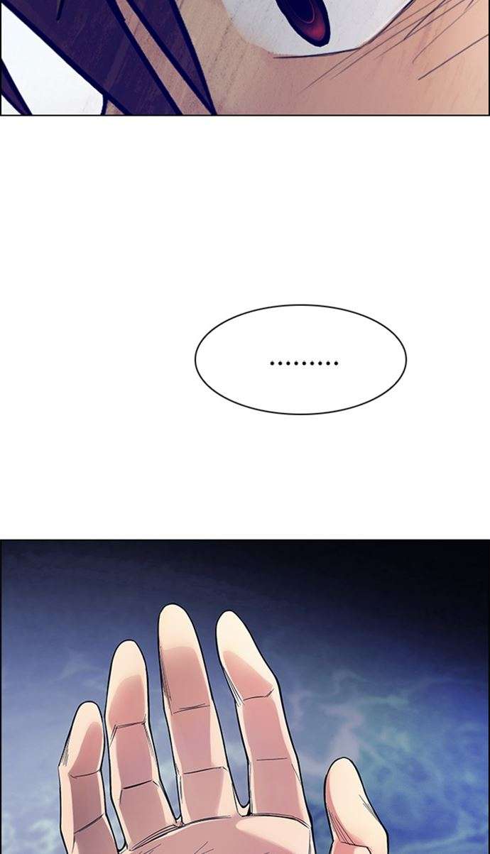 dice - Chapter: 357
