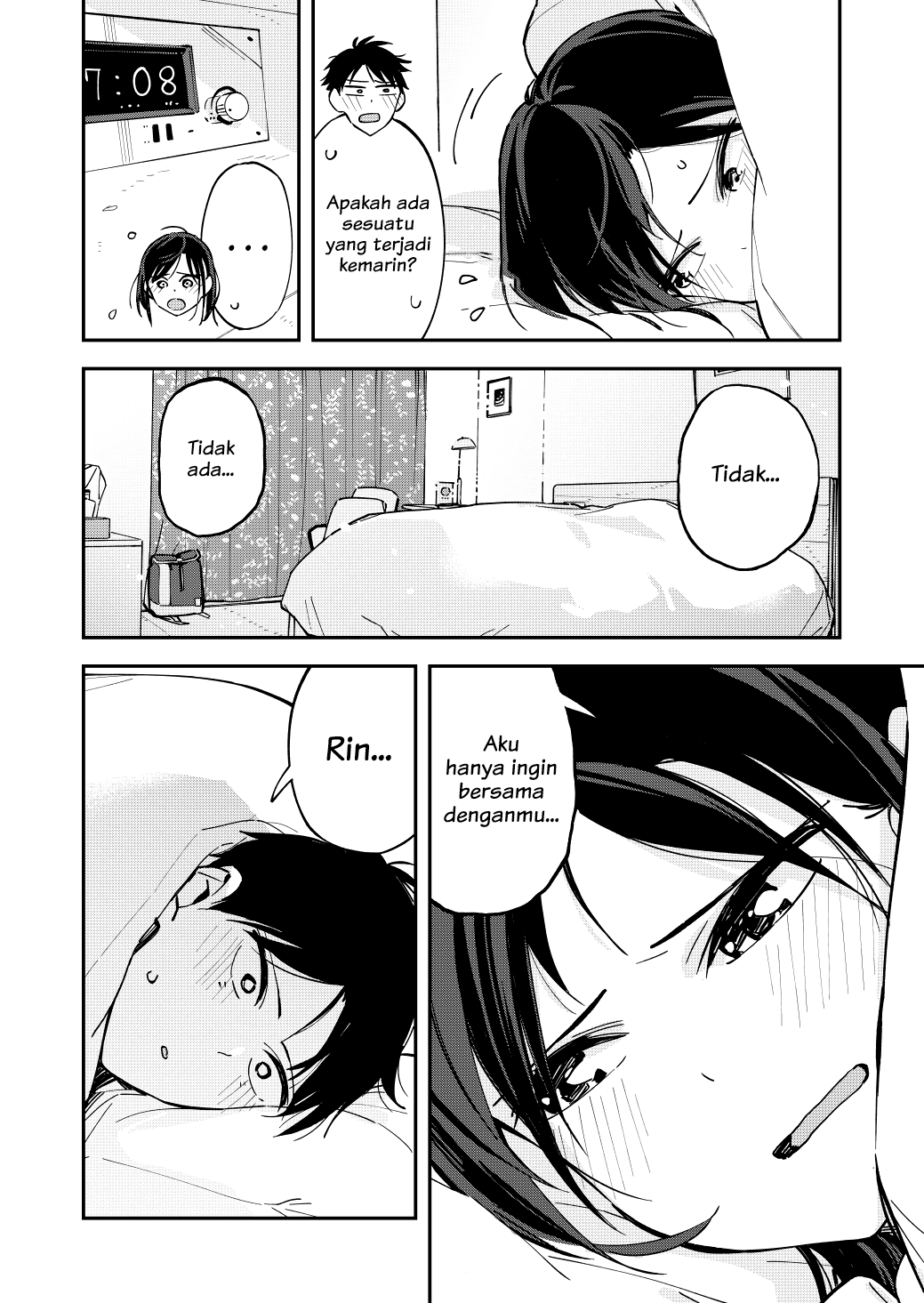 pseudo-harem - Chapter: 67