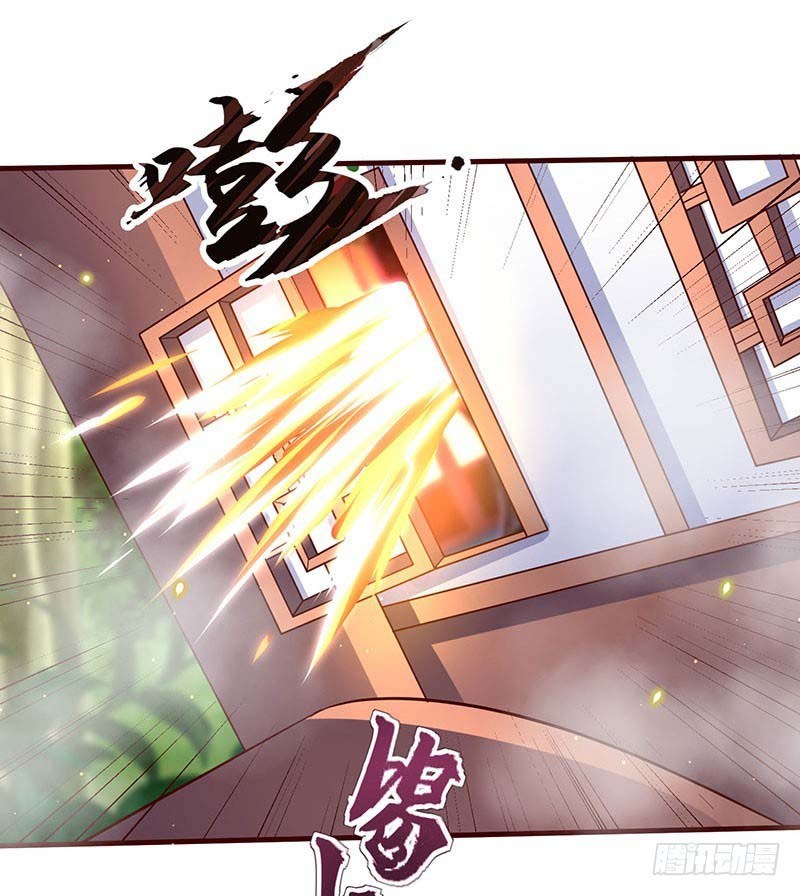 strongest-leveling - Chapter: 60