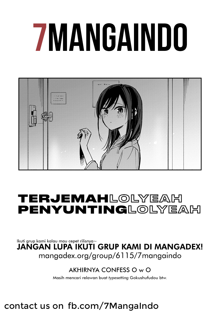 pseudo-harem - Chapter: 67