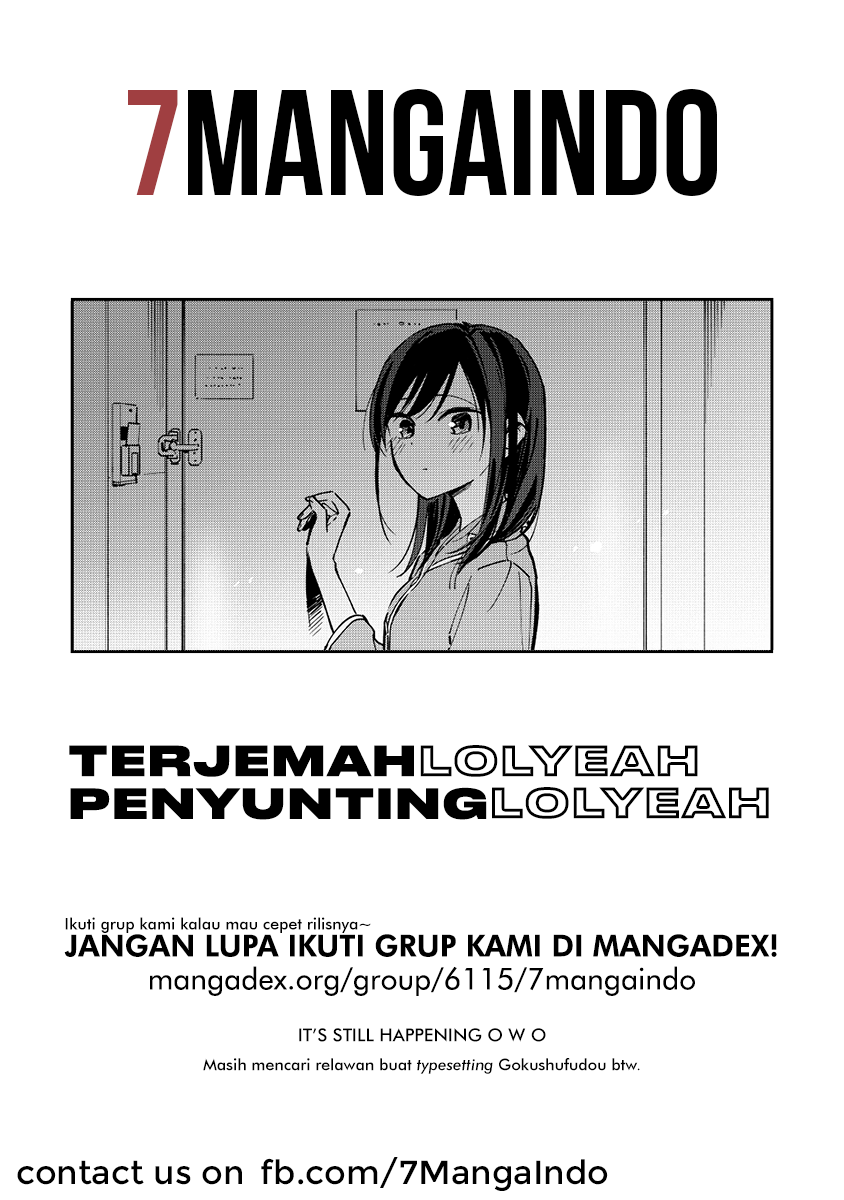 pseudo-harem - Chapter: 69