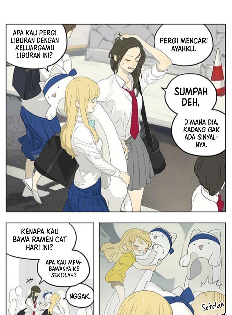 tamen-de-gushi - Chapter: 173