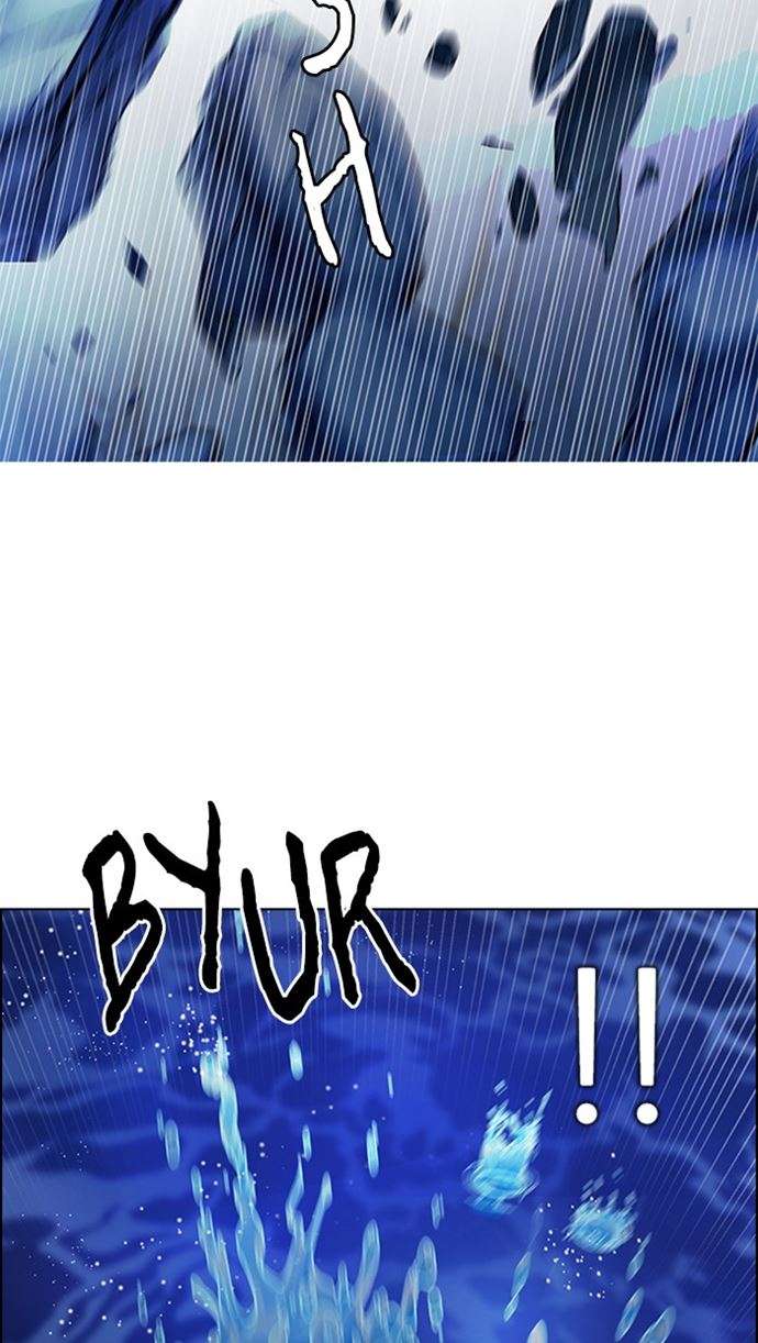 dice - Chapter: 359