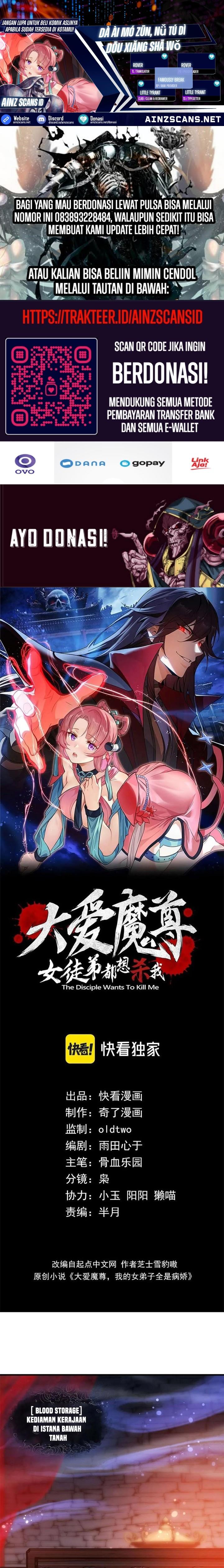 i-love-the-demon-lord-so-much-that-even-my-female-disciples-want-to-kill-me - Chapter: 13