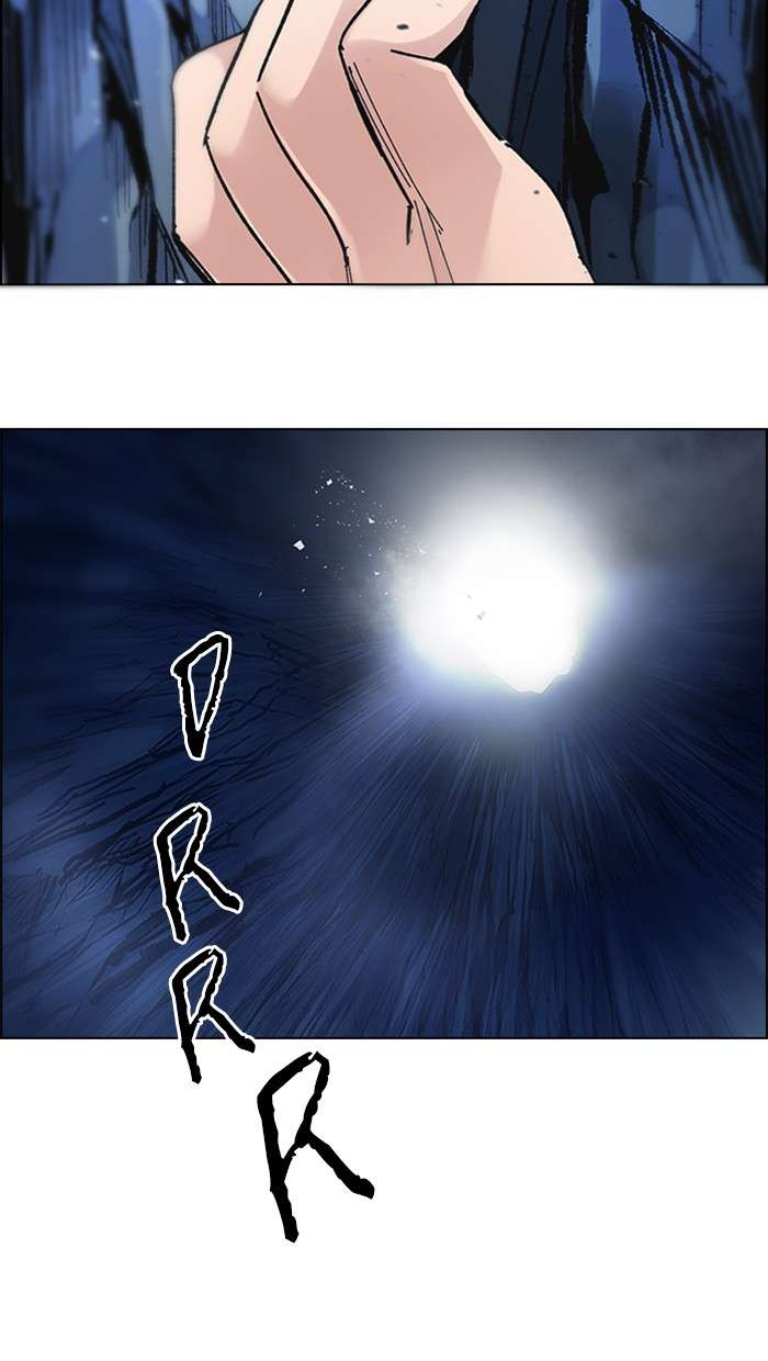 dice - Chapter: 360