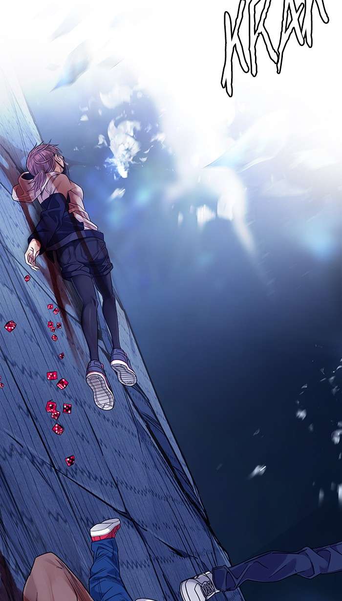 dice - Chapter: 360