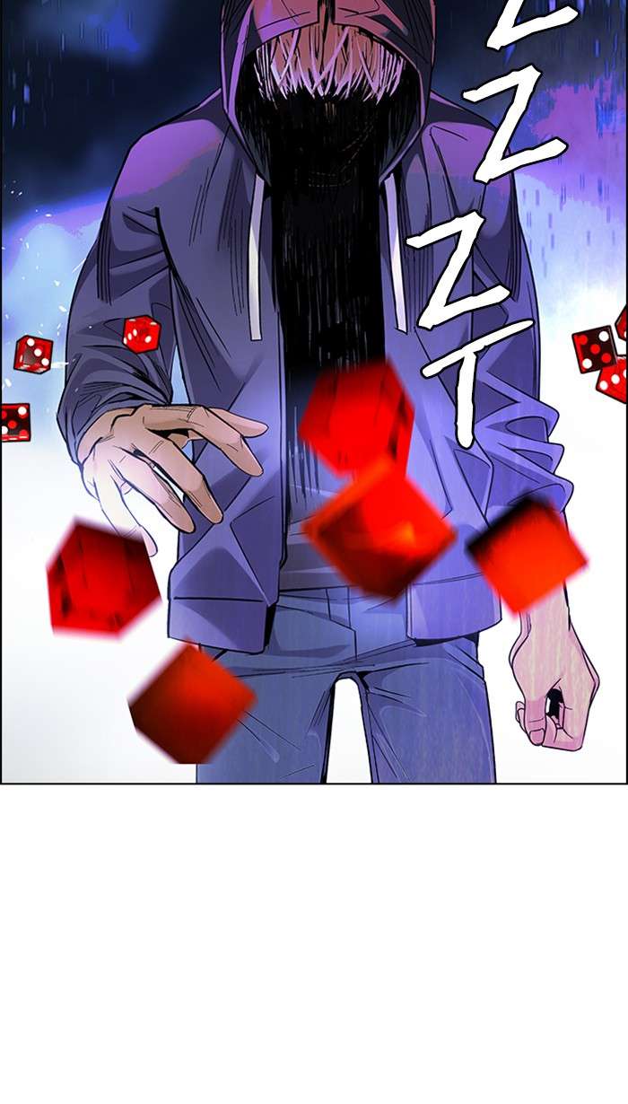 dice - Chapter: 360