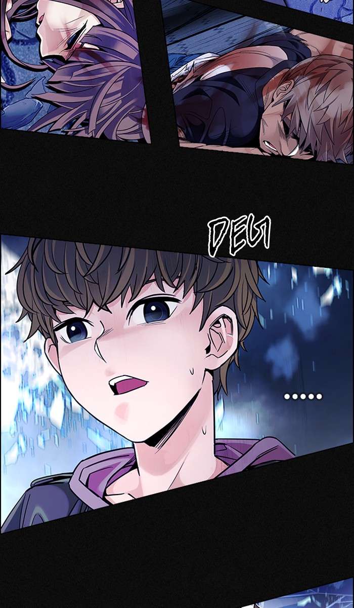 dice - Chapter: 361
