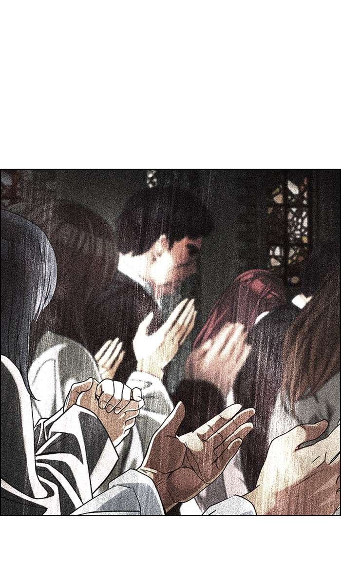 dice - Chapter: 361