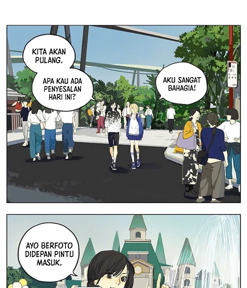 tamen-de-gushi - Chapter: 175