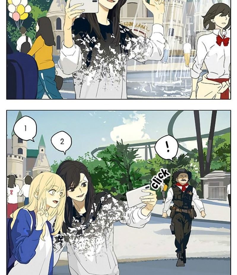 tamen-de-gushi - Chapter: 175