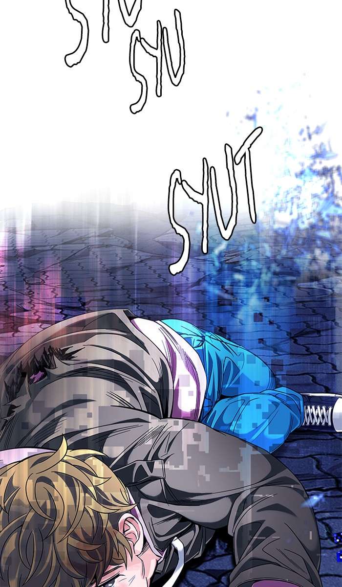 dice - Chapter: 362