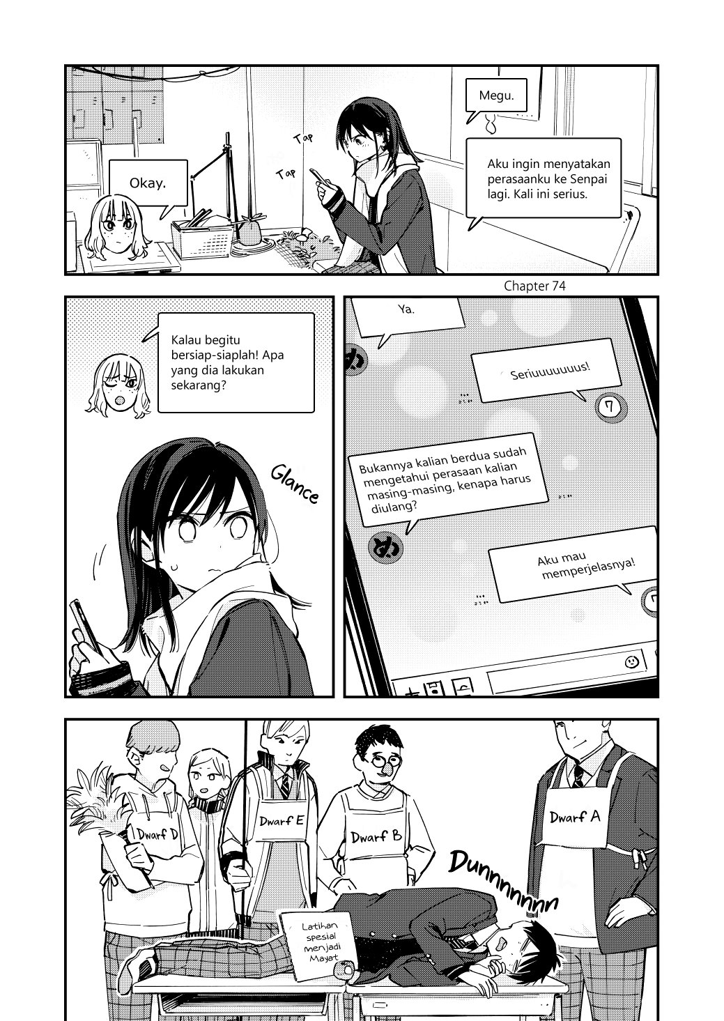 pseudo-harem - Chapter: 74
