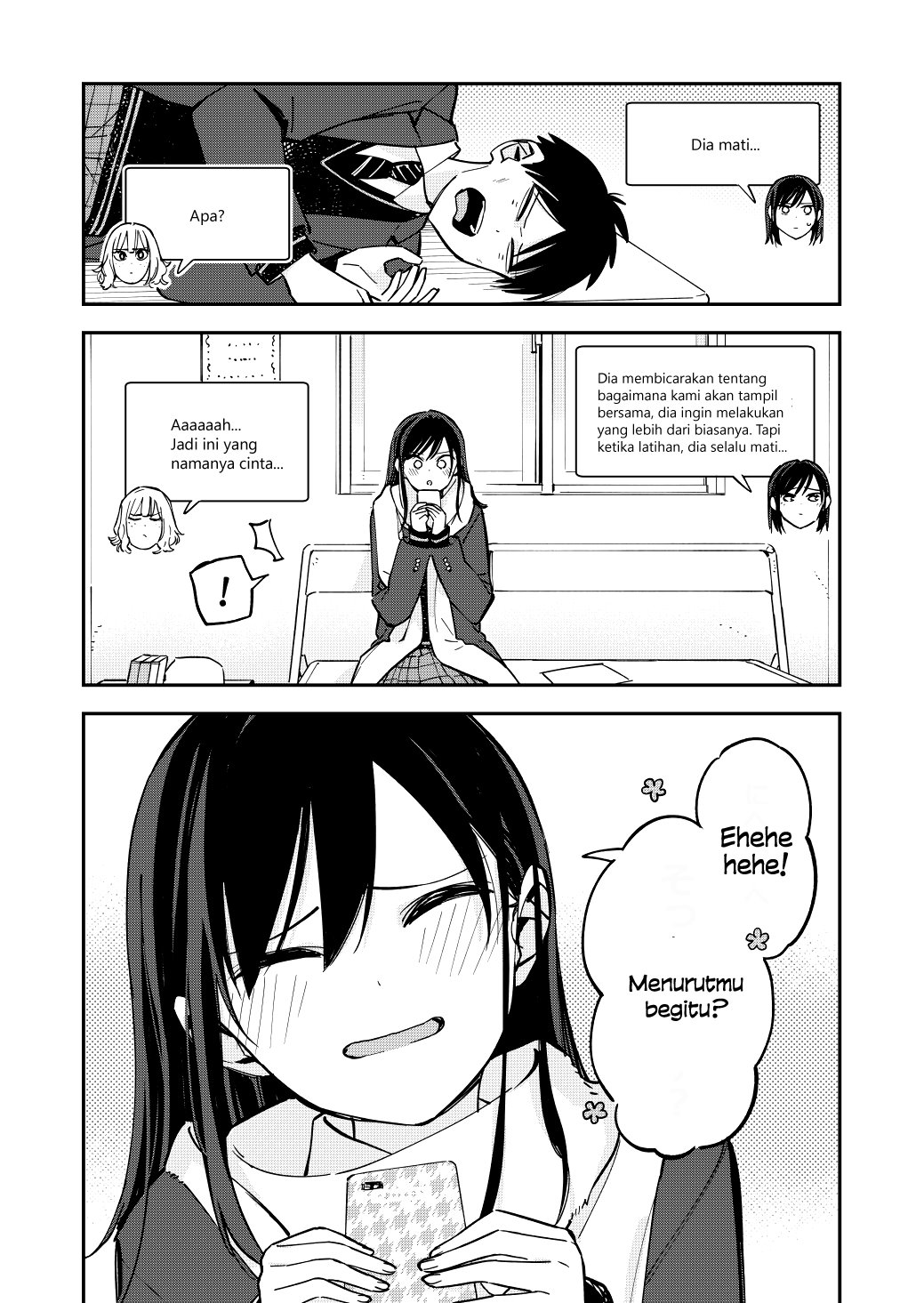 pseudo-harem - Chapter: 74