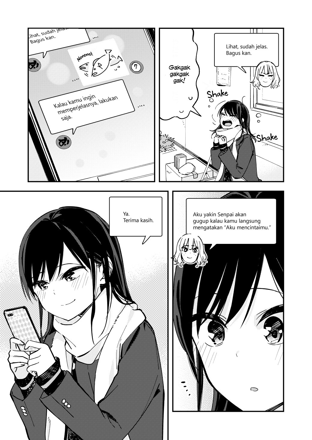 pseudo-harem - Chapter: 74