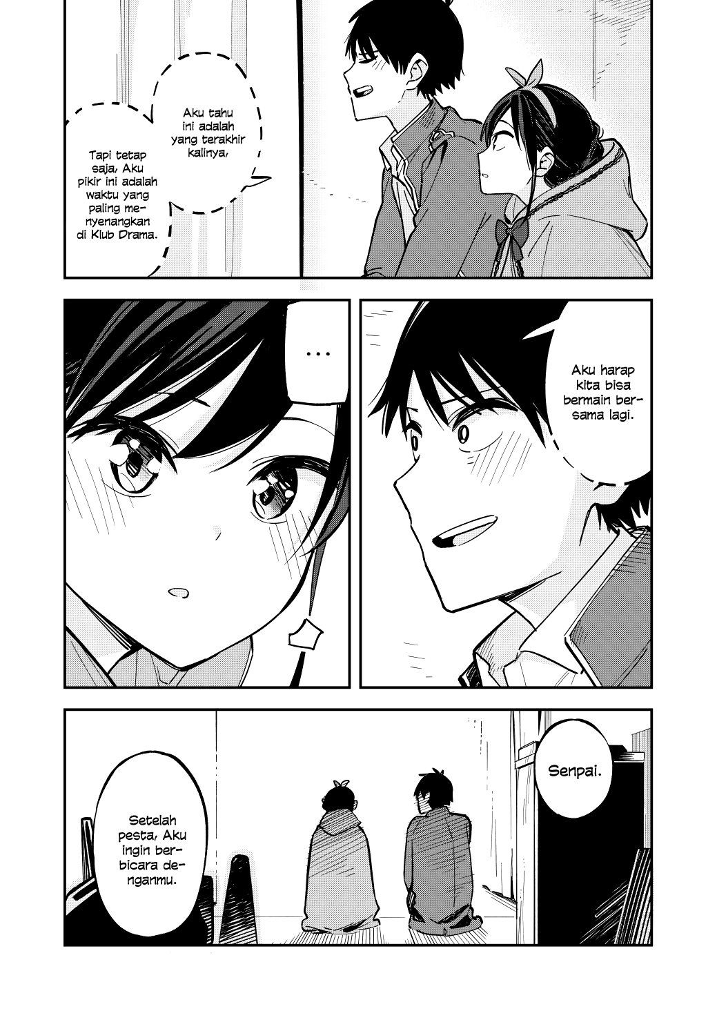 pseudo-harem - Chapter: 76