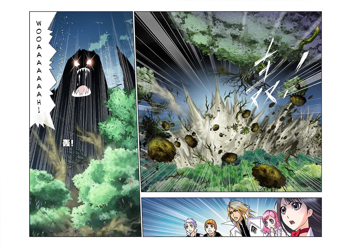 soul-land - Chapter: 25
