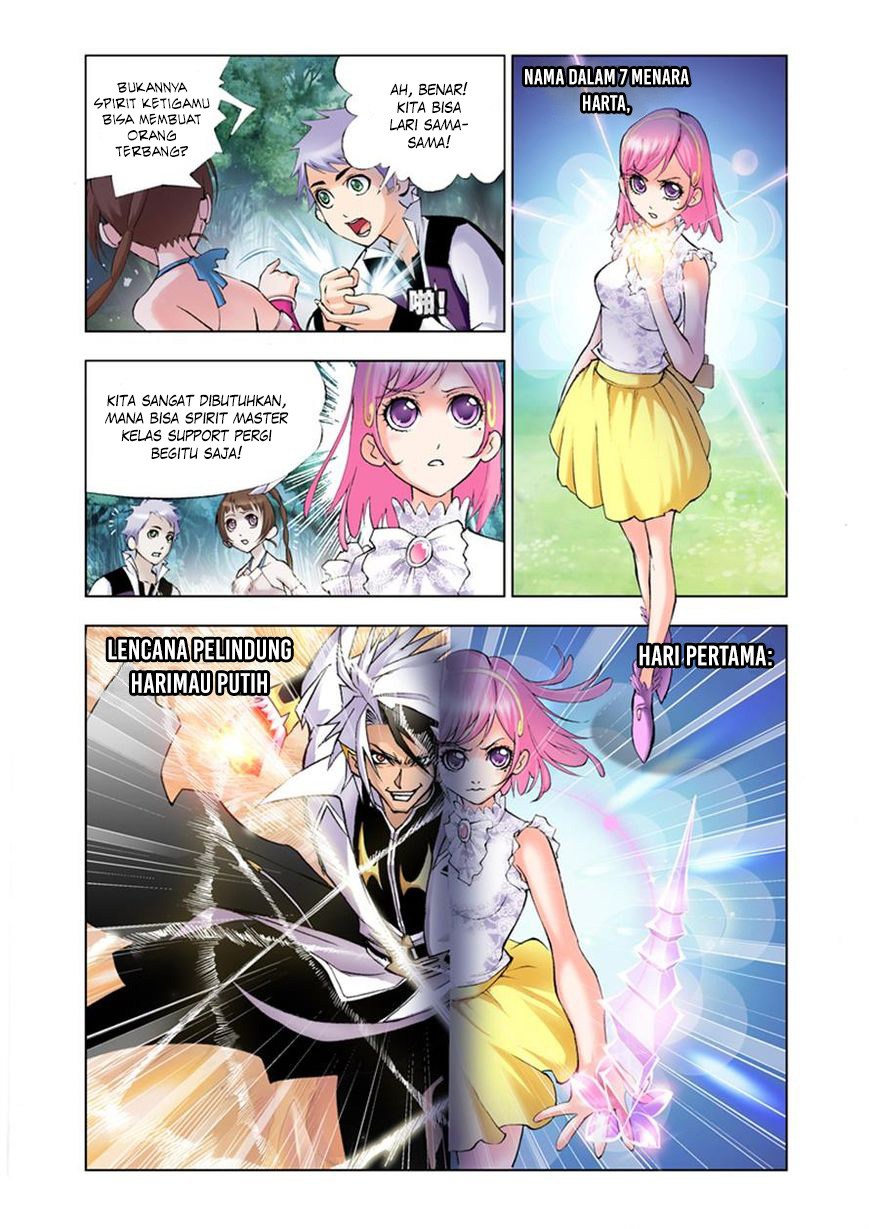 soul-land - Chapter: 26