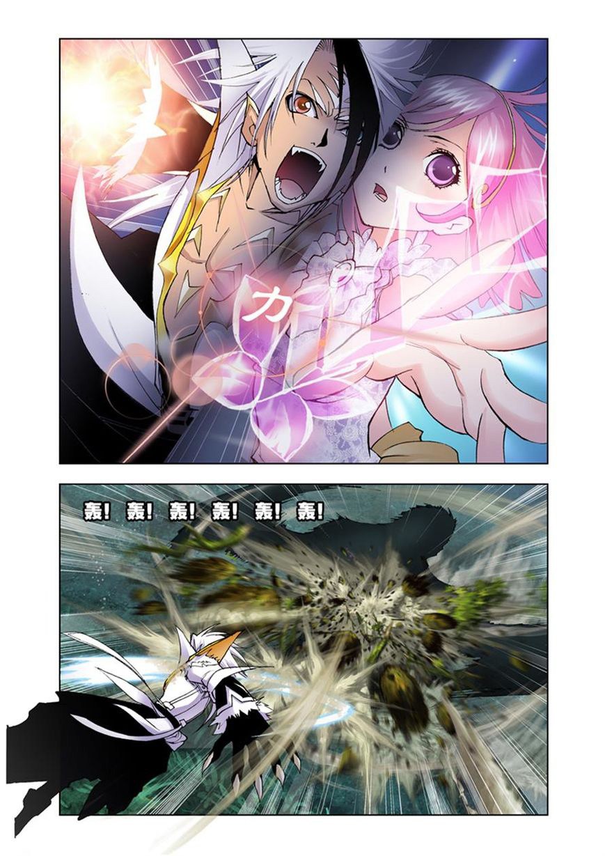 soul-land - Chapter: 26