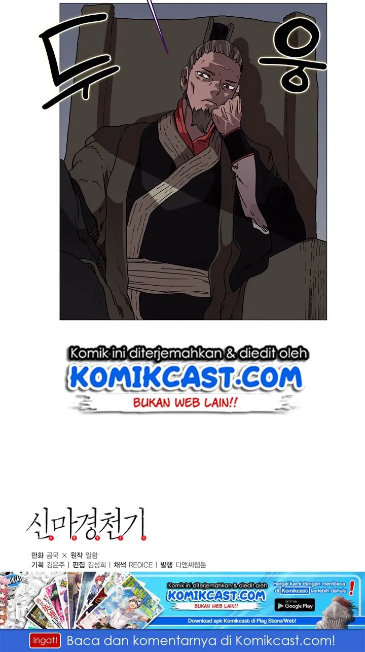 chronicles-of-heavenly-demon - Chapter: 36