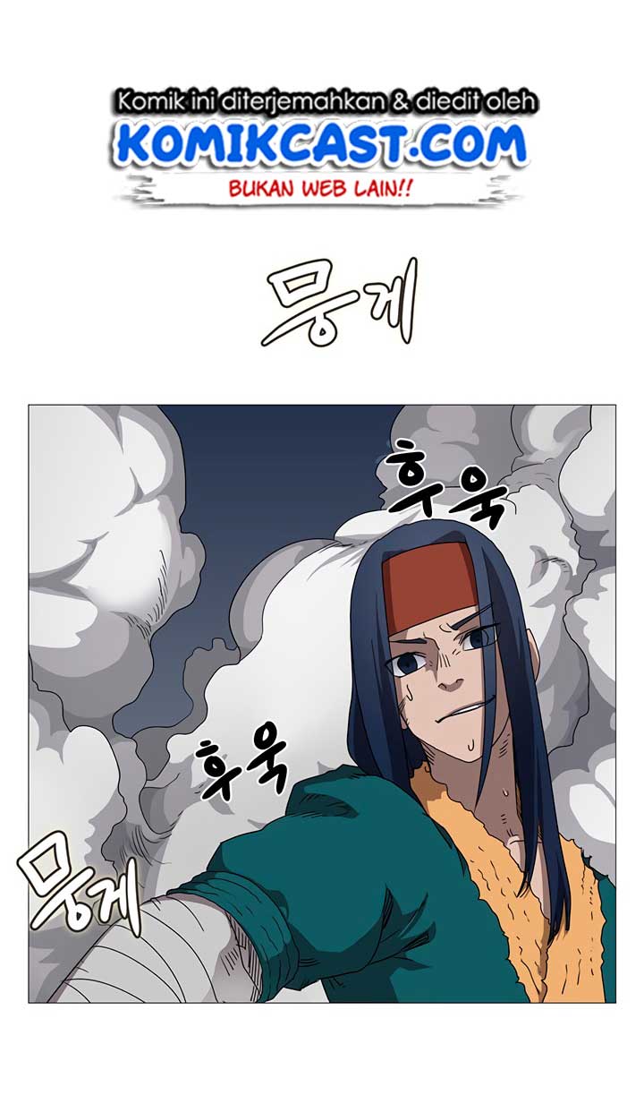 chronicles-of-heavenly-demon - Chapter: 39