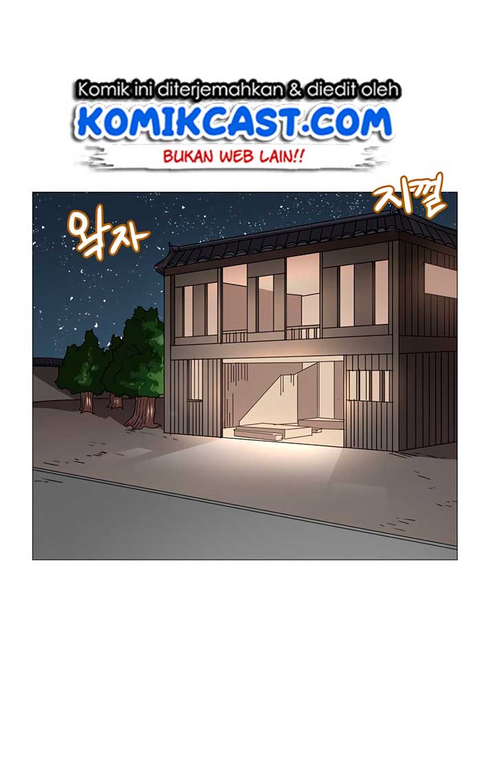 chronicles-of-heavenly-demon - Chapter: 40
