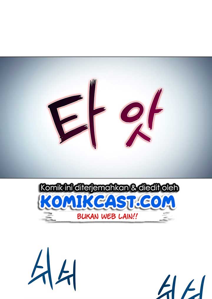 chronicles-of-heavenly-demon - Chapter: 40