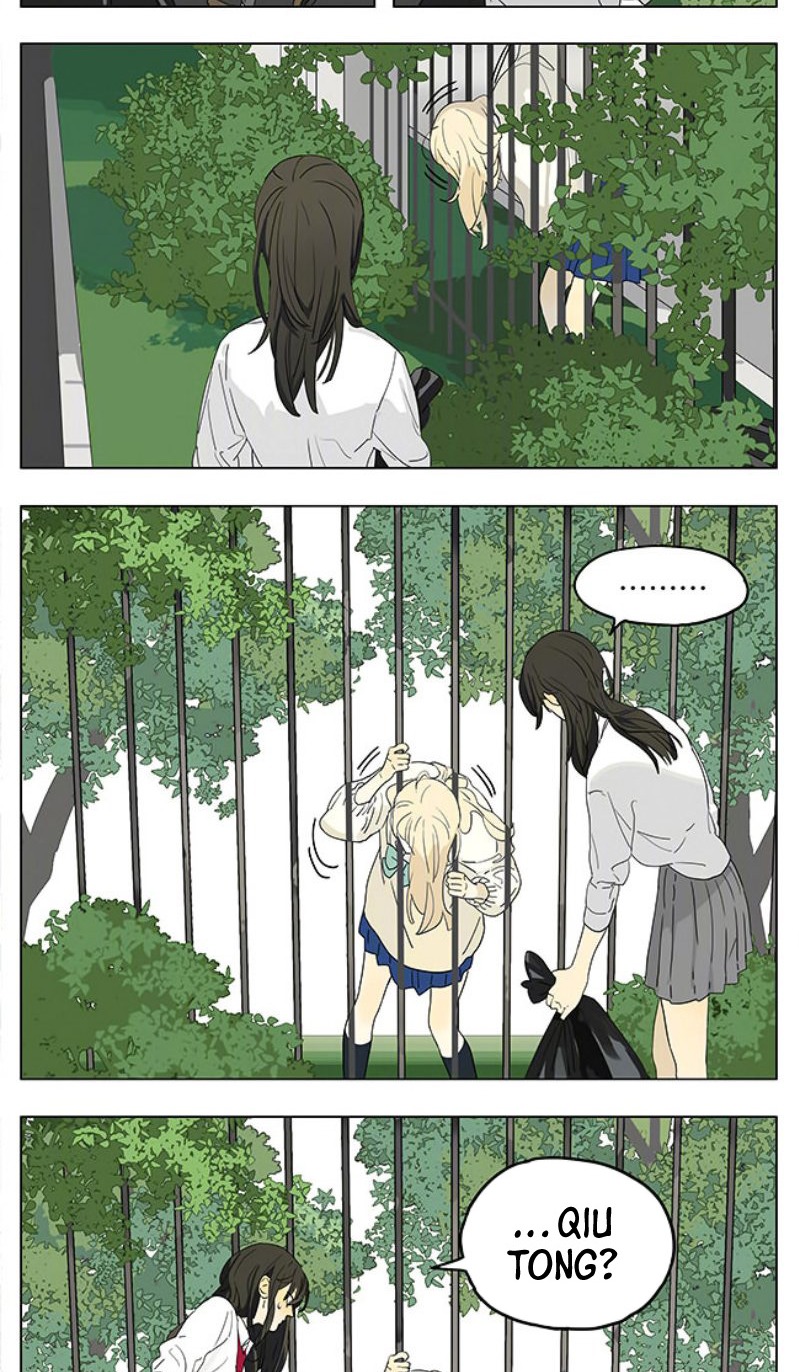 tamen-de-gushi - Chapter: 184