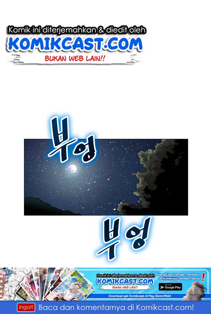 chronicles-of-heavenly-demon - Chapter: 43