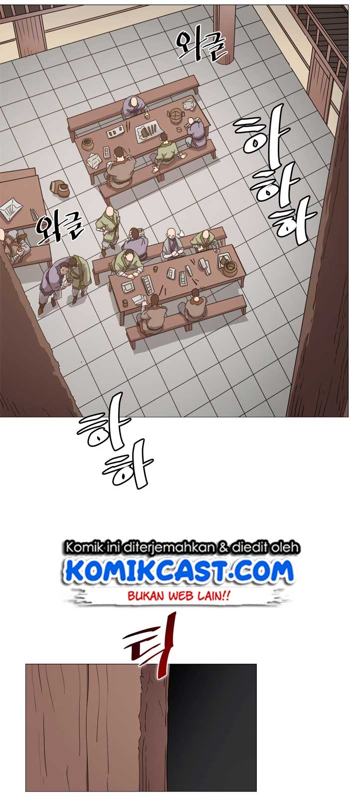 chronicles-of-heavenly-demon - Chapter: 43