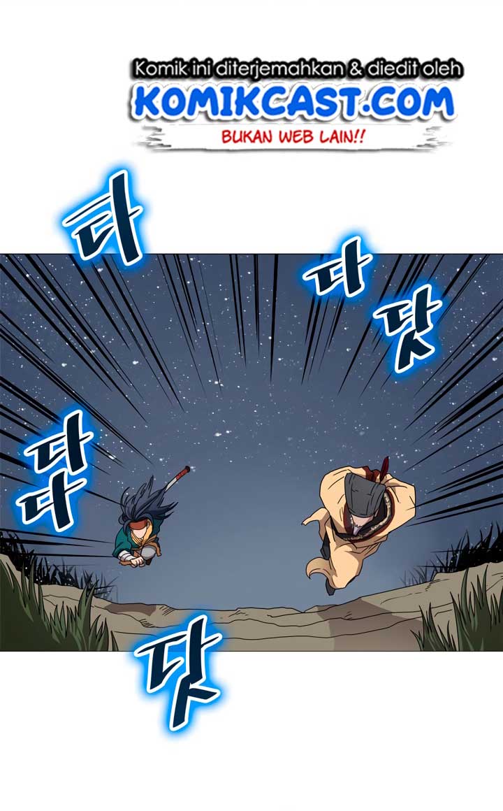 chronicles-of-heavenly-demon - Chapter: 43