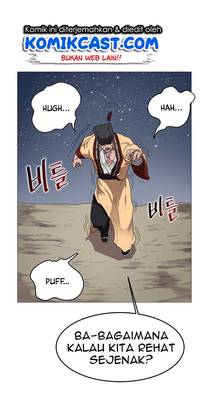 chronicles-of-heavenly-demon - Chapter: 43