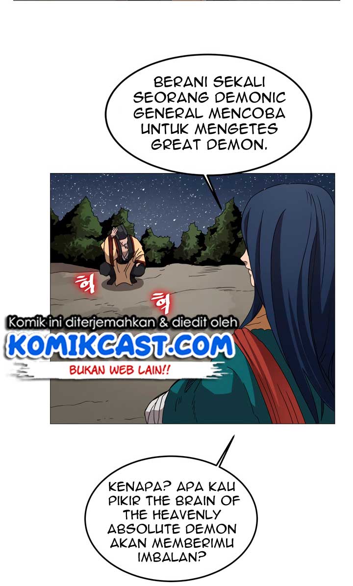 chronicles-of-heavenly-demon - Chapter: 43