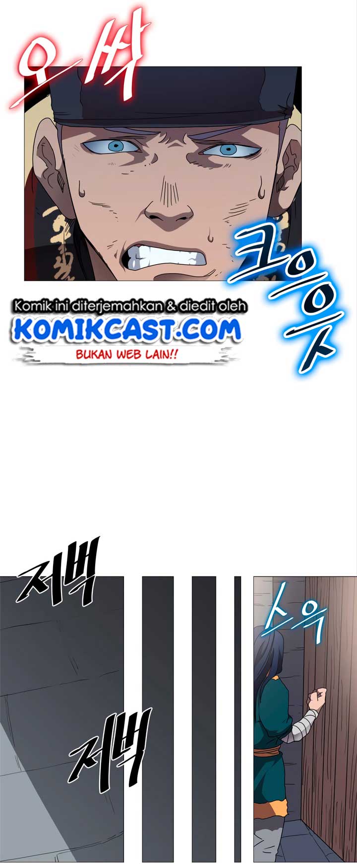 chronicles-of-heavenly-demon - Chapter: 43