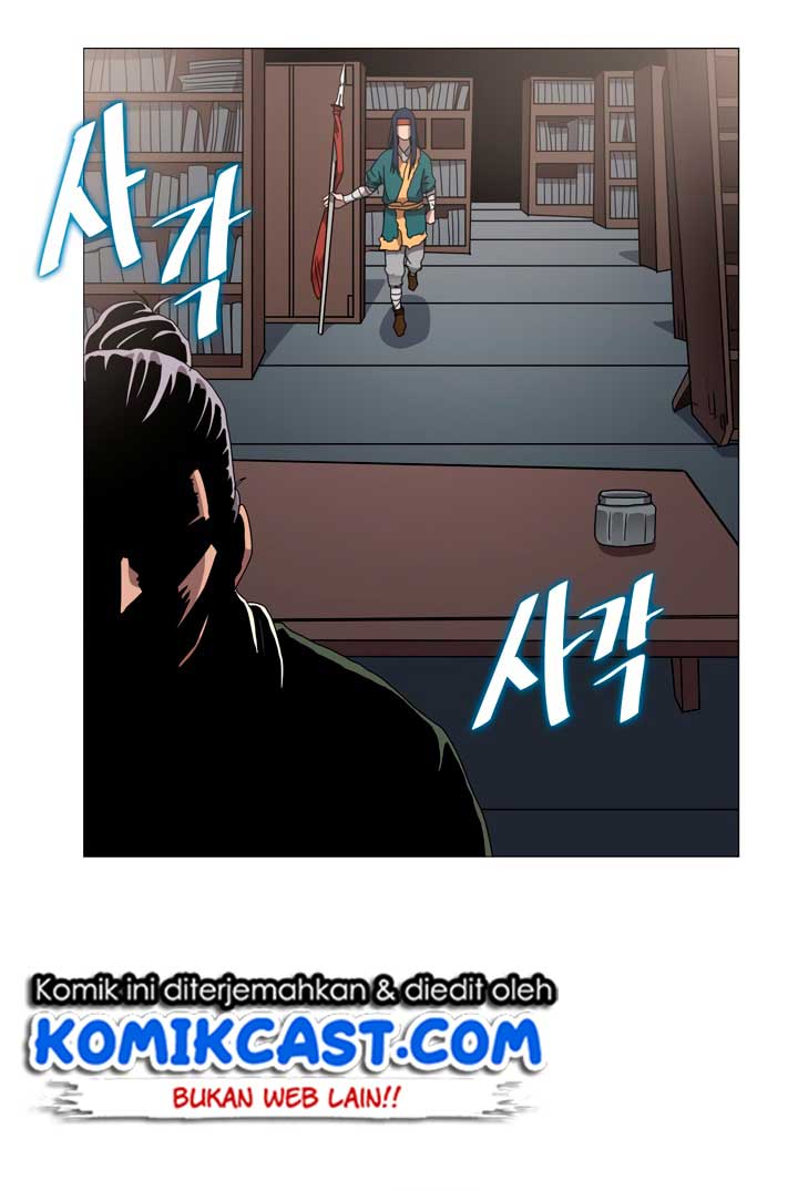 chronicles-of-heavenly-demon - Chapter: 43