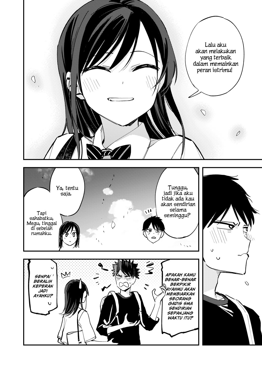 pseudo-harem - Chapter: 99