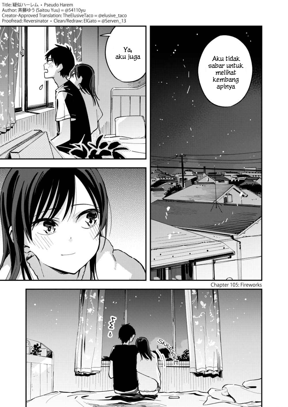 pseudo-harem - Chapter: 105