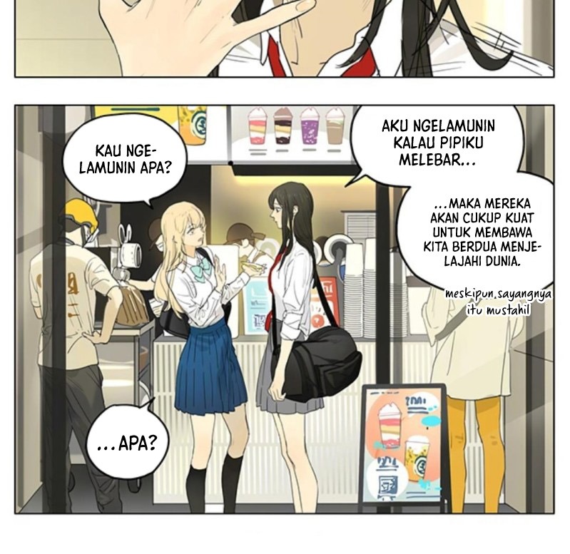 tamen-de-gushi - Chapter: 191