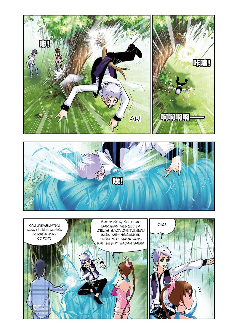 soul-land - Chapter: 43